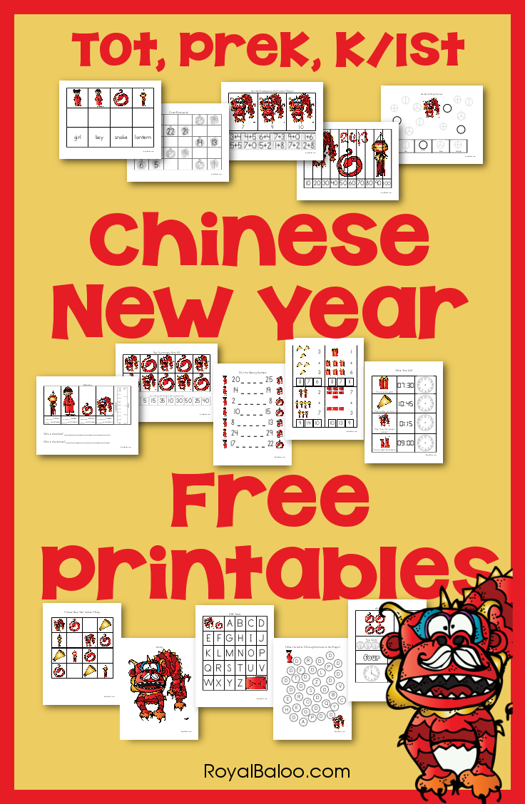Celebrate With Style Chinese New Year Free Printables Royal Baloo