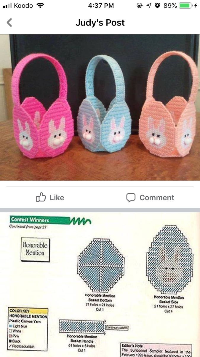 Pin By Treana Deering On Plastic Canvas Plastic Canvas Patterns Plastic Canvas Easter Basket Plastic Canvas Easter Basket Patterns