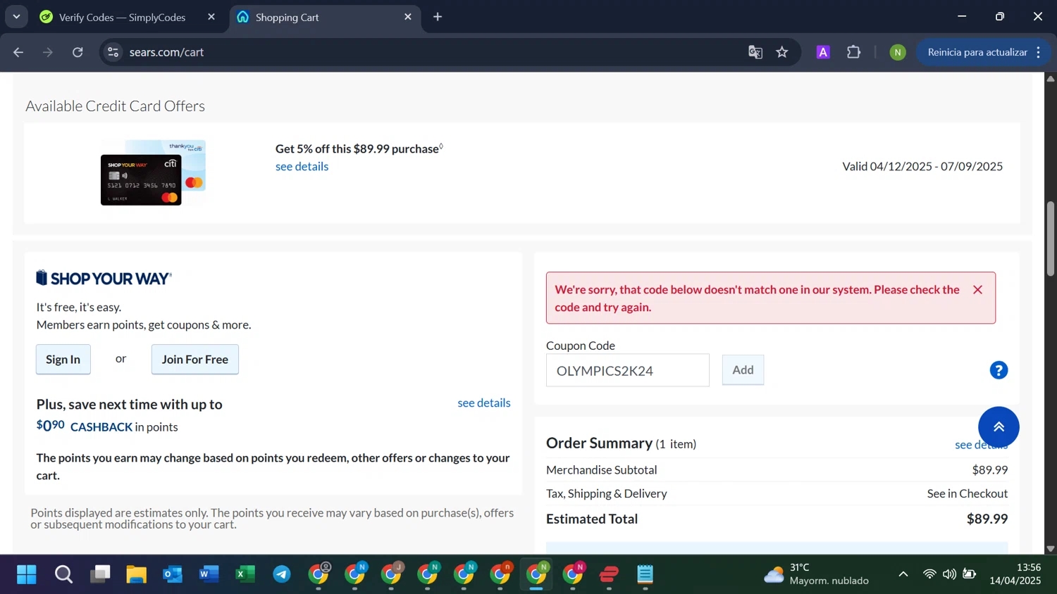 Sears Coupon Codes 2 Verified 10 Off W Code May 2025