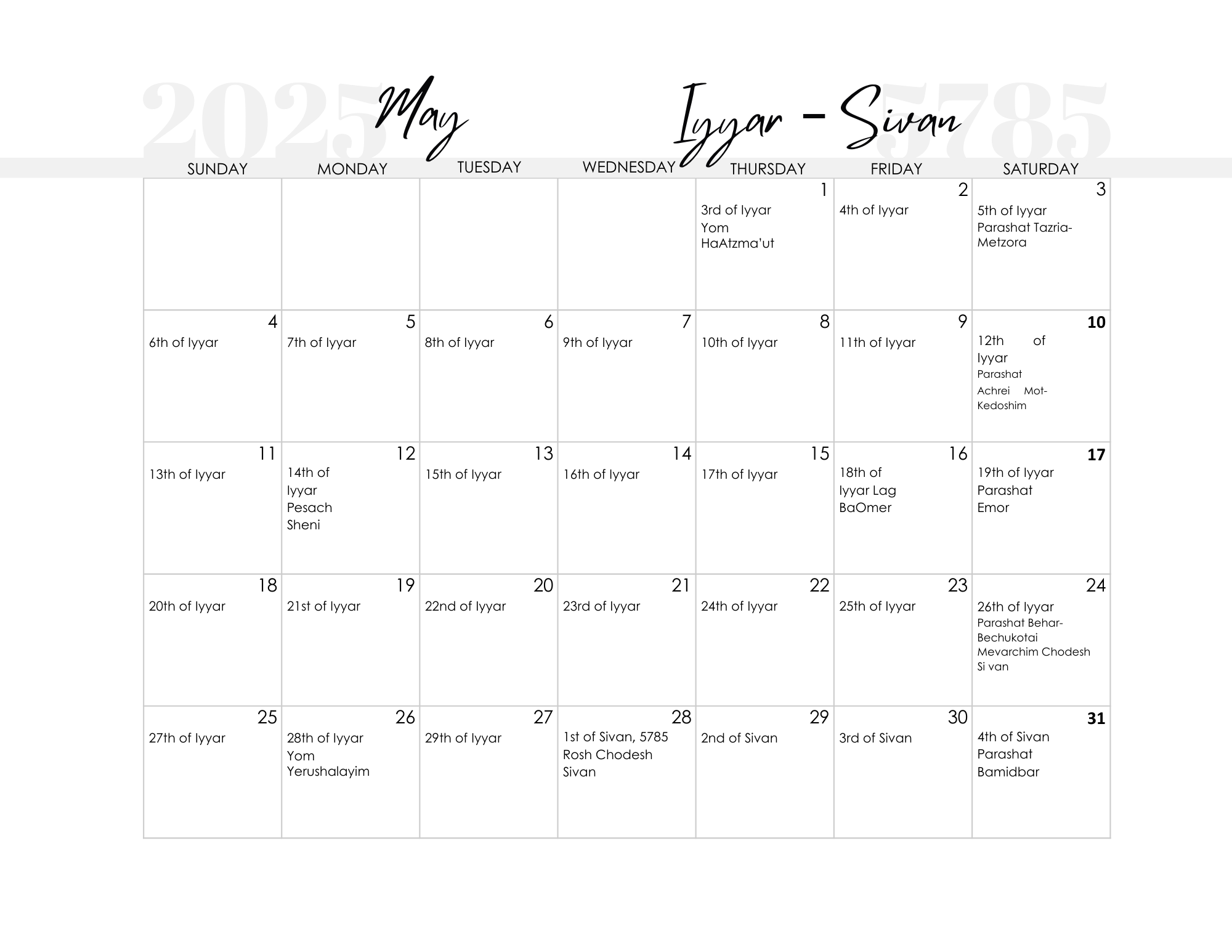 Jewish Calendar 2025 Printable